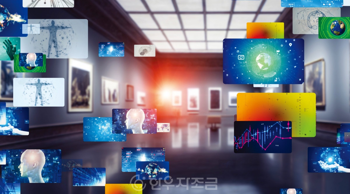 NFT 미술 경매에 도전해볼까? - 만들이 2021년 겨울호 - 만들이